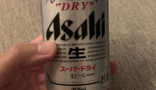 ビール350ml飲んだら血糖値(糖質吸収)はどうなるか？