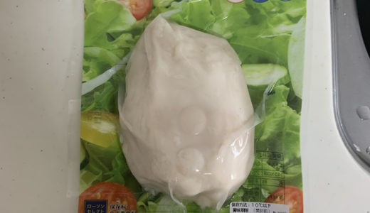 サラダチキンを食べると血糖値はどうなるか？